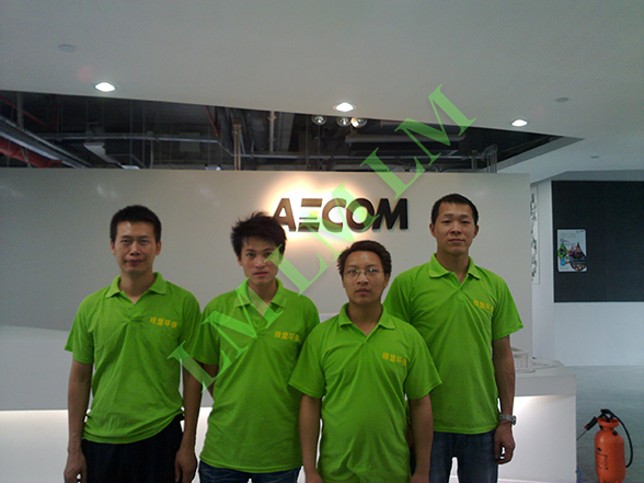 AECOM公司治理工程