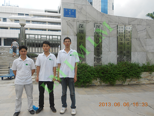 深圳市信访办室内空气治理工程