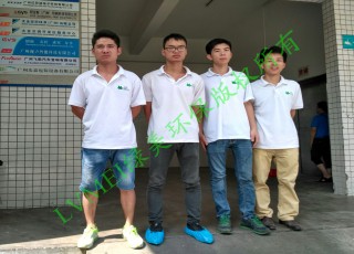 广州视声智能科技有限公司室内空气净化治理工