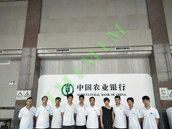 中国农业银行广东分行营业部新总部室内空气治